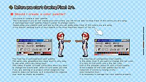 Pixel Art School - 今から始めるドット絵入門 -