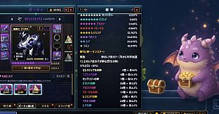 TASMON: Enhanced Pass 1
