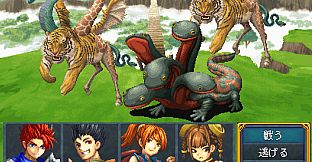 ELEMASTA -エレマスタ-