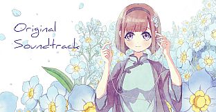 端木斐异闻录：非人之恋 - 原声集（OST）