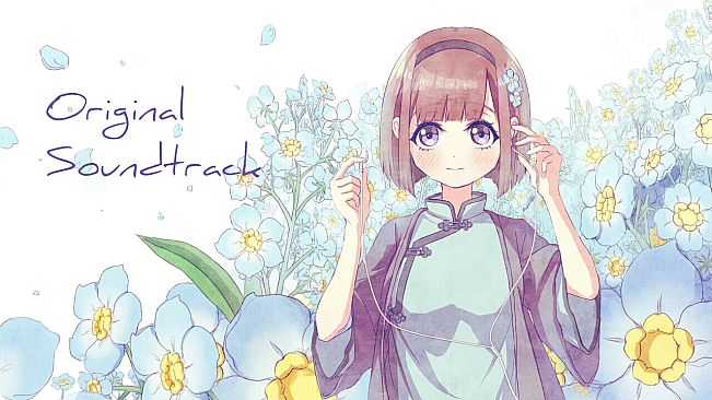 端木斐异闻录：非人之恋 - 原声集（OST）