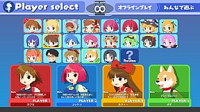 Umihara Kawase BaZooKa!