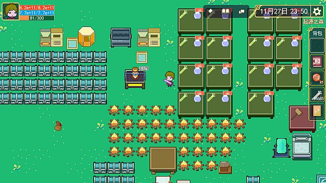 魔法书起源(Origin of the magic book)