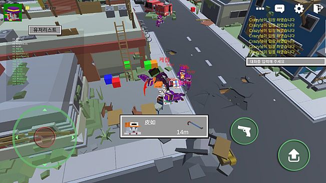 Zombie Town : Online
