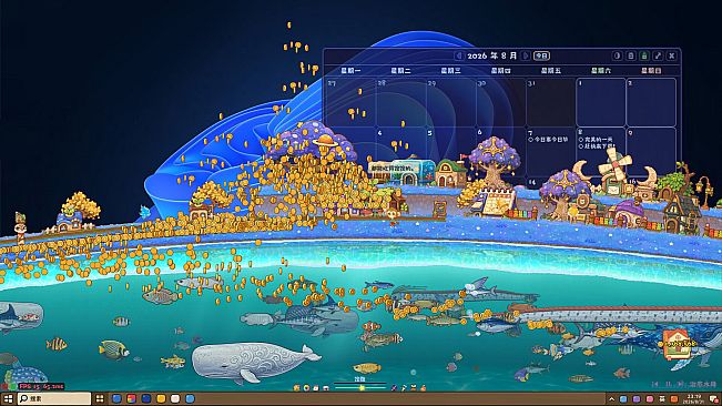 Desktop‑LivablePlanet
