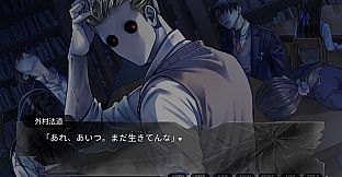 箍の外れたビスクドール