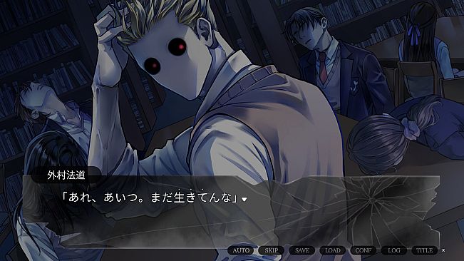 箍の外れたビスクドール