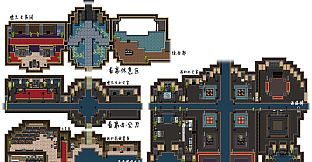 子夜之章:历史的终局-攻略合集