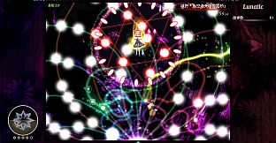 Touhou Iyuushou ~ What the Bullet Hell?!