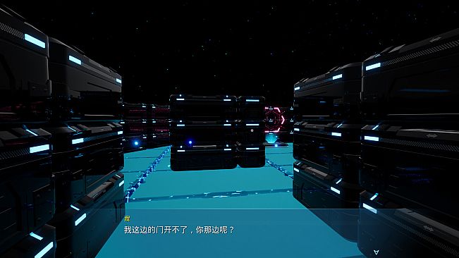 The Janus Plan of Escape from the Void Realm