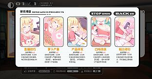 Bunny eShop - The After Story