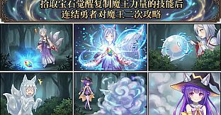 拾取宝石后意外觉醒了复制魔王力量的逆天技能 支持一下