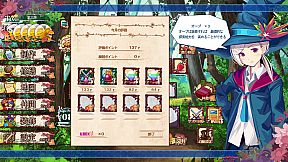 The Luffeltera Renovator