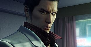 Yakuza Kiwami