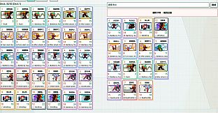 Cardcraft