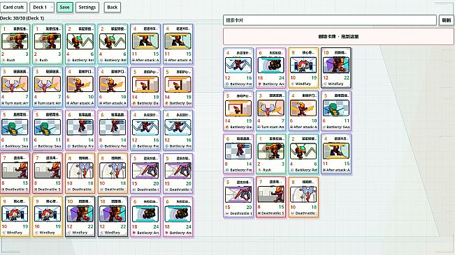 Cardcraft