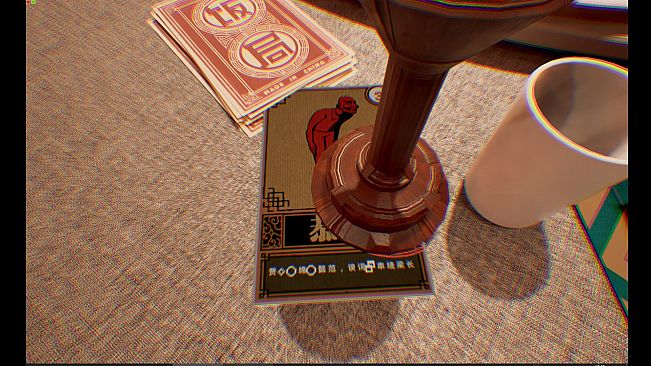 Chinese Dinner Gathering