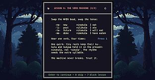 FlashBoss - Swahili Core