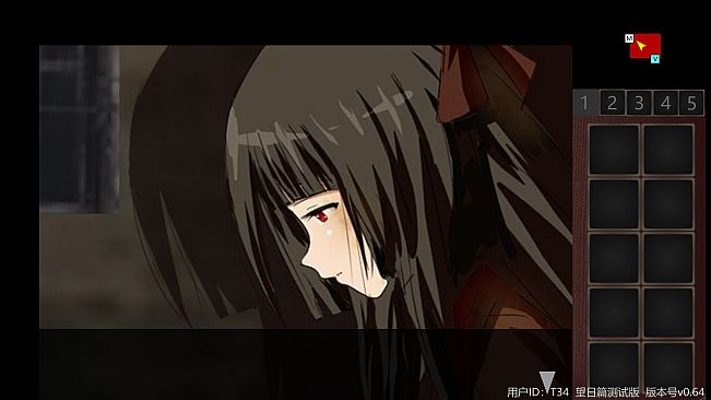 泞之翼3：望日篇