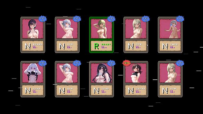 The Most Lecherous - Anime Pack