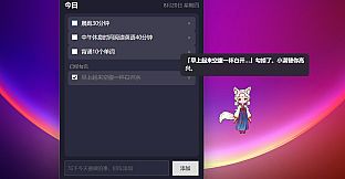 CyberMerit