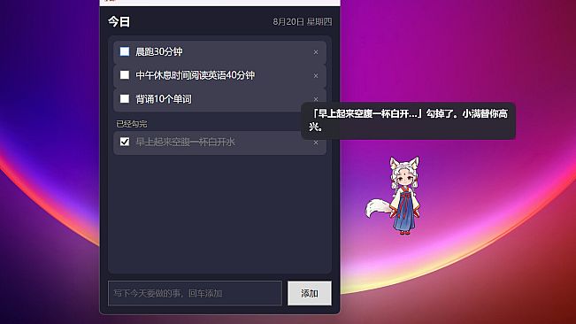 CyberMerit