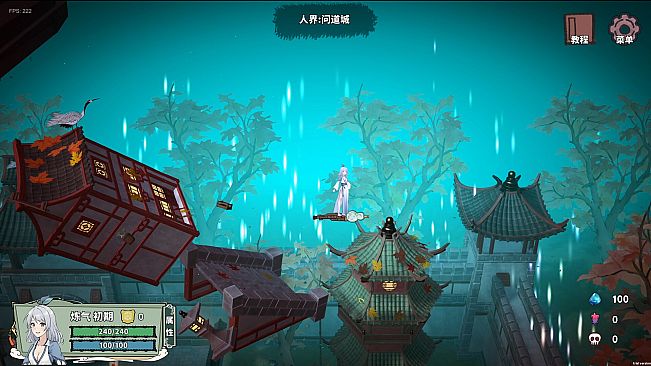 Backpack Immortal Tale