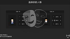 信任崩塌(Trust collapse)