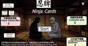 Ninja Cards and Ninja Battle Master