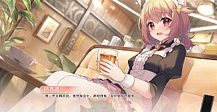 Mystery Lover:Nonexistent Memories