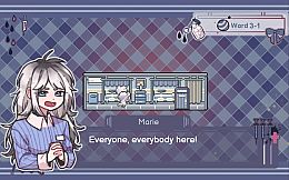 异化之恶〇Abnormal Treatment