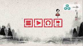 Lynn , The Girl Drawn On Puzzles