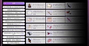 Intimate Massage with a Snow Leopard Lady