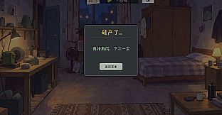 绿了个大的！