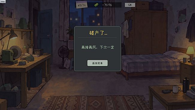 绿了个大的！