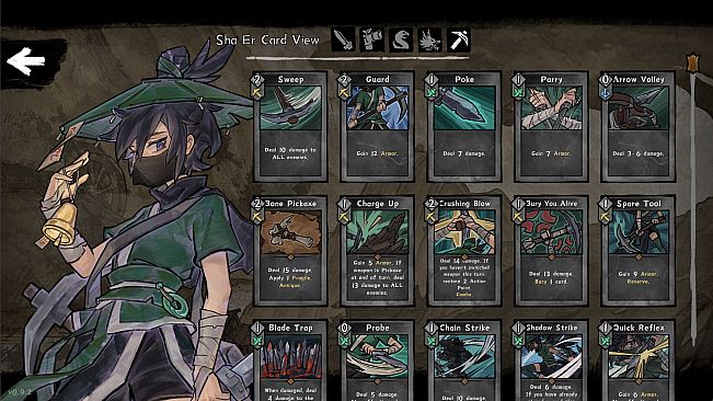 Yao-Guai Hunter：Tomb Robber ShaEr DLC