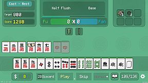 Aotenjo: Infinite Hands