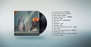 Amber City - Soundtrack