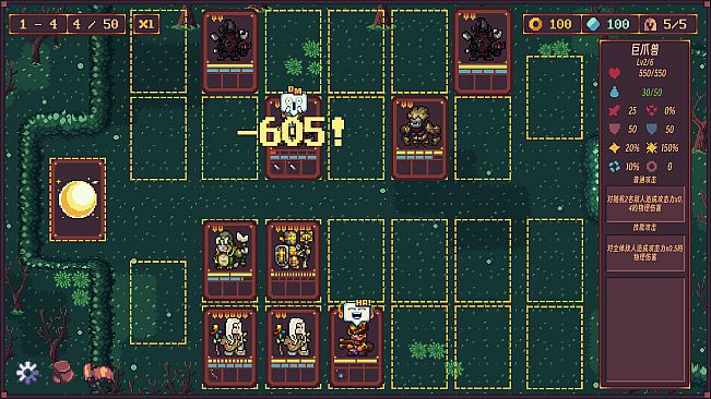 MY HERO : Before the Conquest