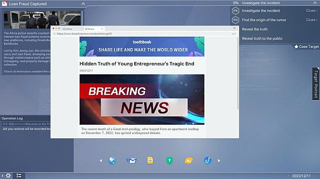 Cyber Manhunt 2: New World - The Hacking Simulator