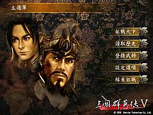 Heroes of the Three Kingdoms 5