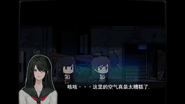 都市物语 city story