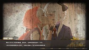 莫比乌斯之环-不属于任何人的交响悲歌-MOBIUS & ELEGY BELONGS TO NOBODY