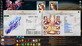 Idle Taoist Mage Warrior