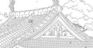 100 Asian Cats - Artbook