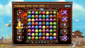 SixGenerals | 六小将传说