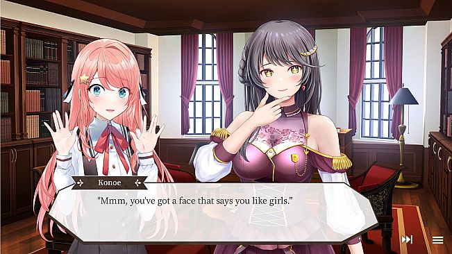 Watamari Part1 - A Match Made in Heaven