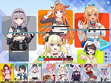 デュエホロ (DUEHOLO)