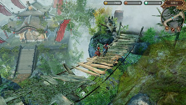 天命奇御 Fate Seeker - 伏虎迷蹤