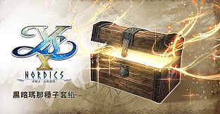 Ys X: Nordics - Dark Mana Seed Set